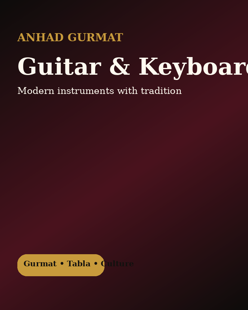 Guitar & Keyboard
