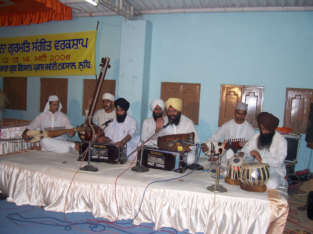 Harmonium Practice